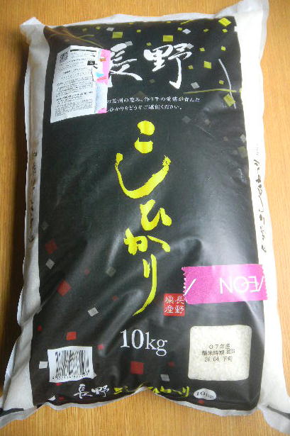 DSCN8857