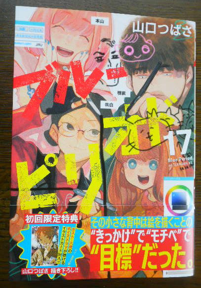 DSCN9062