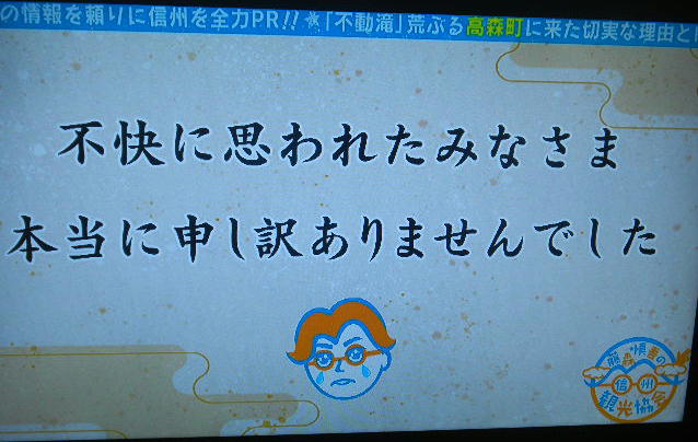DSCN8122