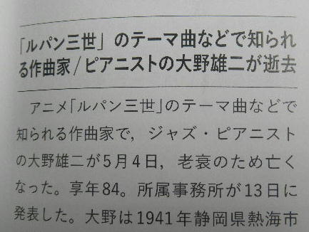 DSCN8877