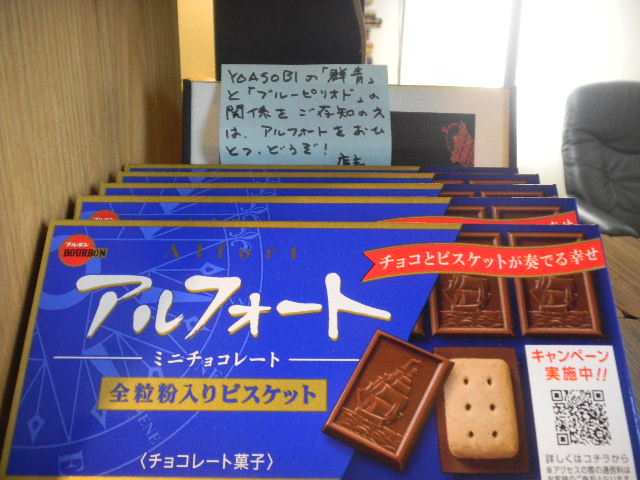 DSCN0637