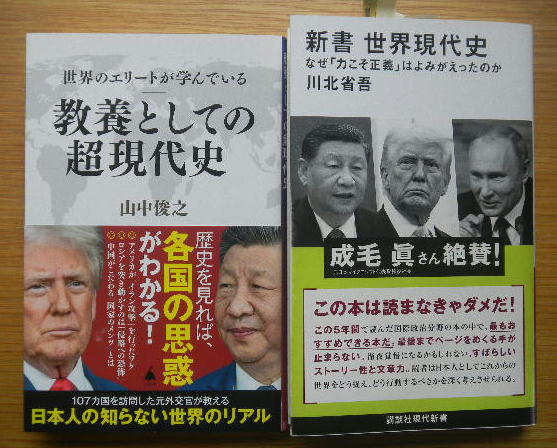 DSCN8904