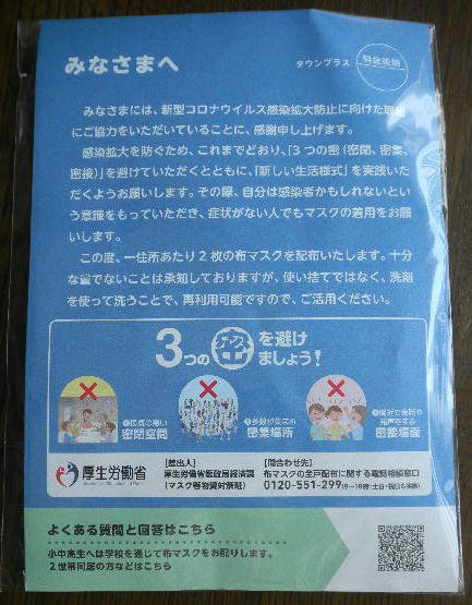 DSCN9609