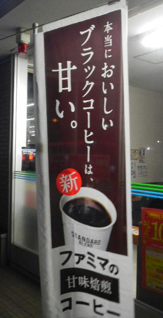 DSCN0118
