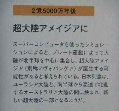DSCN9968