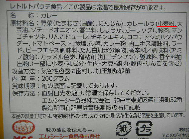 DSCN9877