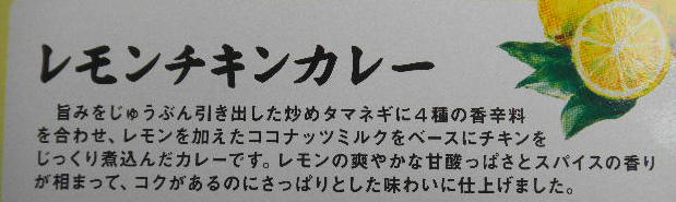 DSCN0507
