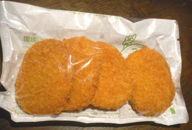 イメージ 1