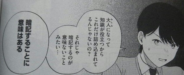 DSCN8895