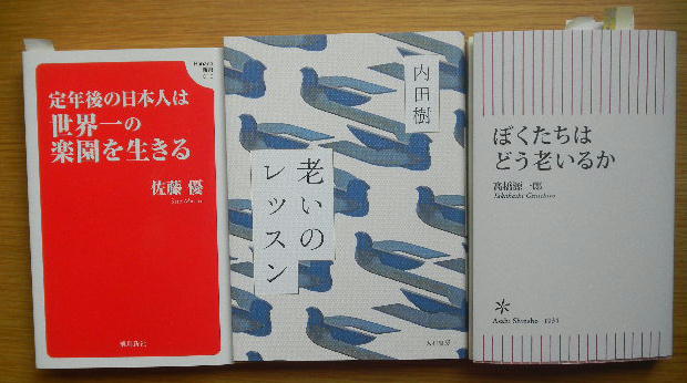 DSCN9908