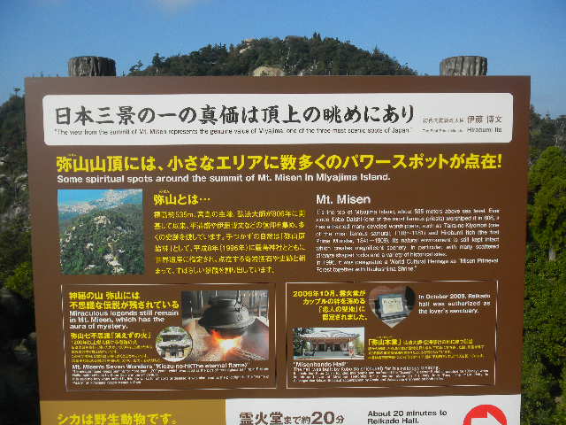 DSCN0298