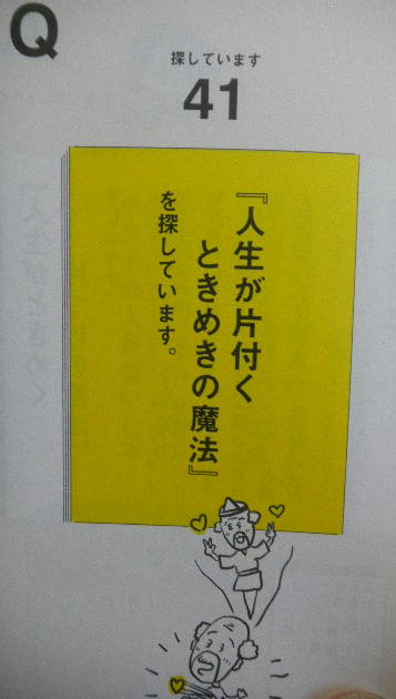 DSCN8935