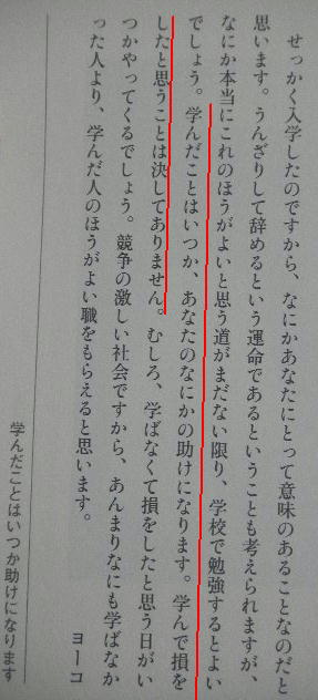 DSCN9319