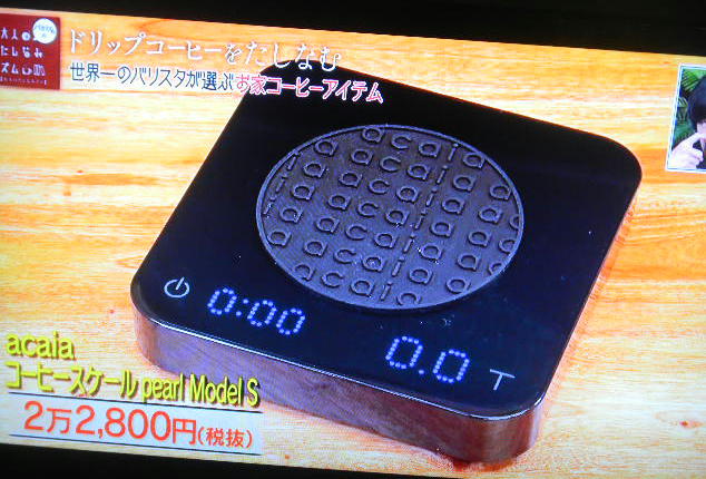 DSCN0056
