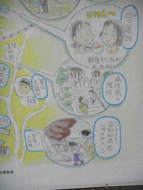 DSCN0430