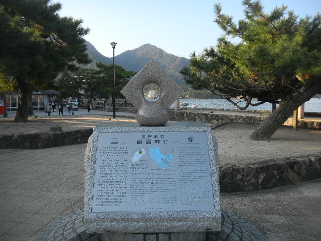 DSCN0266