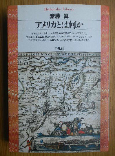 DSCN9096