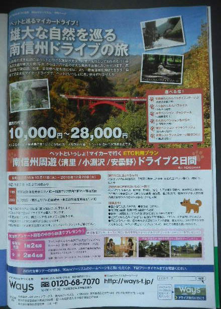 イメージ 1