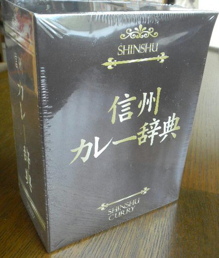 DSCN0330