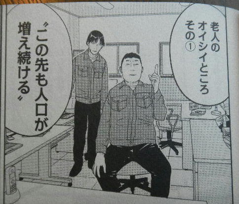 DSCN6373