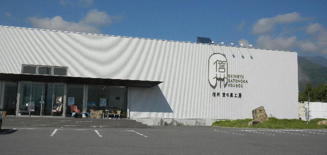イメージ 5