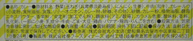 DSCN0009