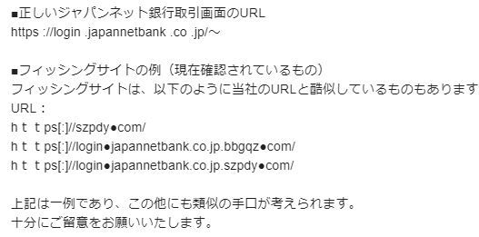 jnb01