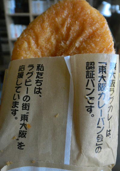 イメージ 6
