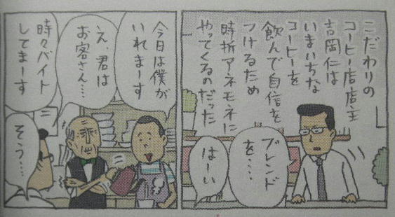 DSCN8468