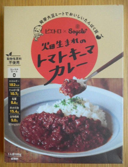 DSCN8965
