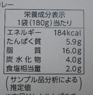 DSCN8108