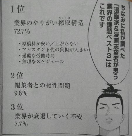 DSCN8933