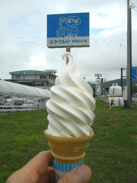 イメージ 3