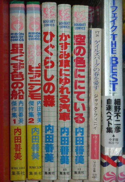 イメージ 1