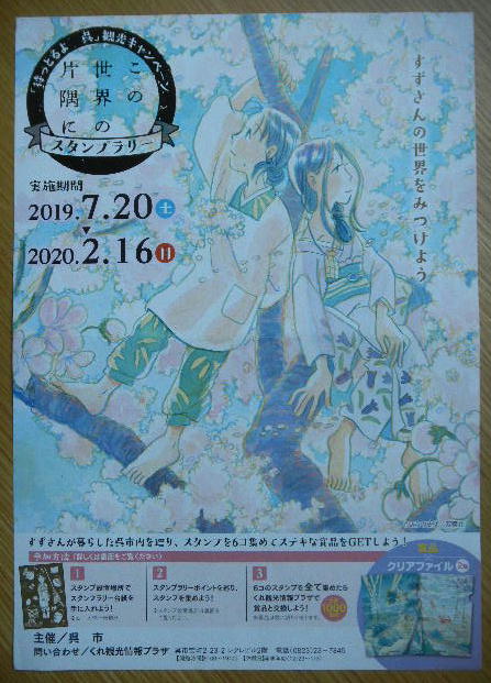 DSCN0571