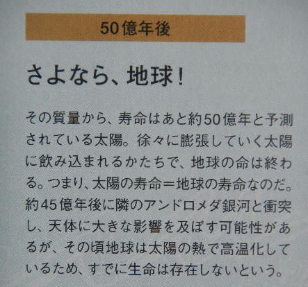 DSCN9969