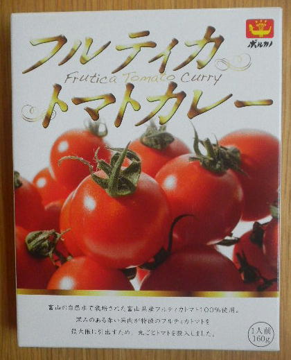 DSCN8417