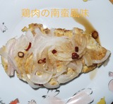 P1020051B
