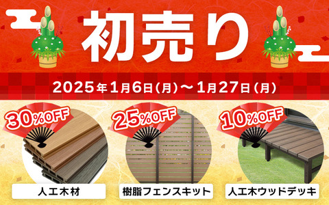 c2ea4d18ae6e9d7fa60d2e99f67c86a7-1
