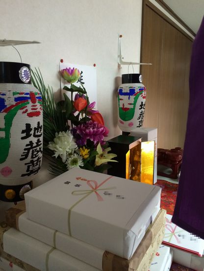 地蔵盆2日目 Shirleyma Craneの書きまくれ んblog 地蔵盆2日目 Shirleyma Craneの書きまくれ んblog