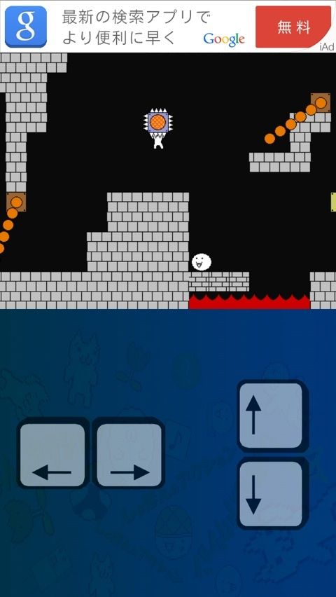 Ios版 しょぼんのアクション 攻略 4面 Life To Jailbreak Ios版 しょぼんのアクション 攻略 4面 Life To Jailbreak