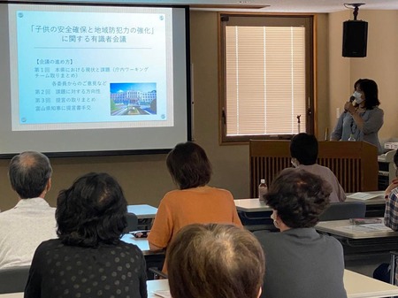 267228047_244819101059494_2597406768787999966_n