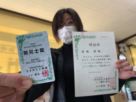 134888908_3522074897875950_2783352052982970122_n