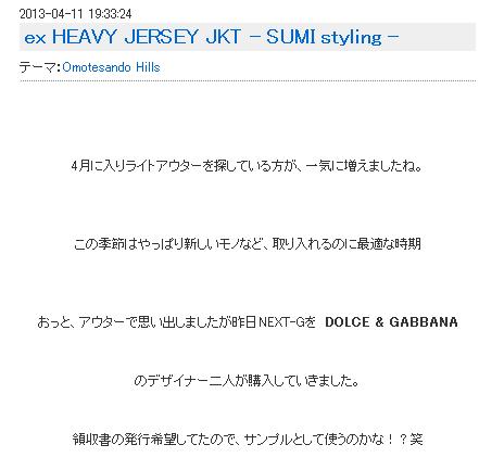 junhashimoto
