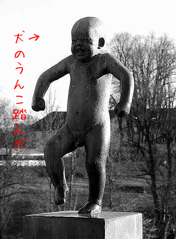 70fb6011ffbe92b24caee54fbb20beb53d5c5f67