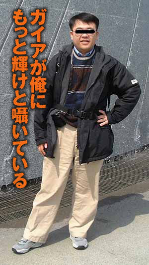 bbynamazu_1426055791_1501