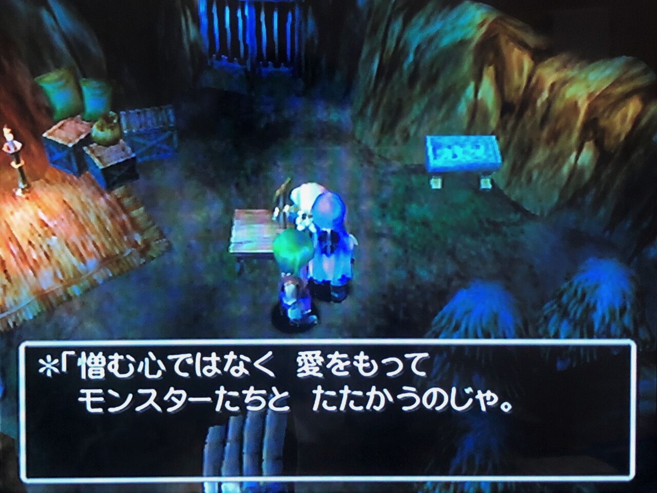 Dq5 仲間モンスターコンプ旅 プロローグ ゲーム人生に ひかり あれ Dq5 仲間モンスターコンプ旅 プロローグ ゲーム人生に ひかり あれ
