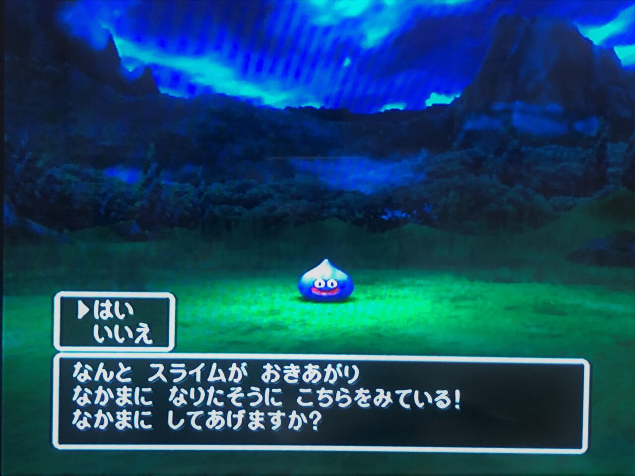 Dq5 仲間モンスターコンプ旅 ゲーム人生に ひかり あれ