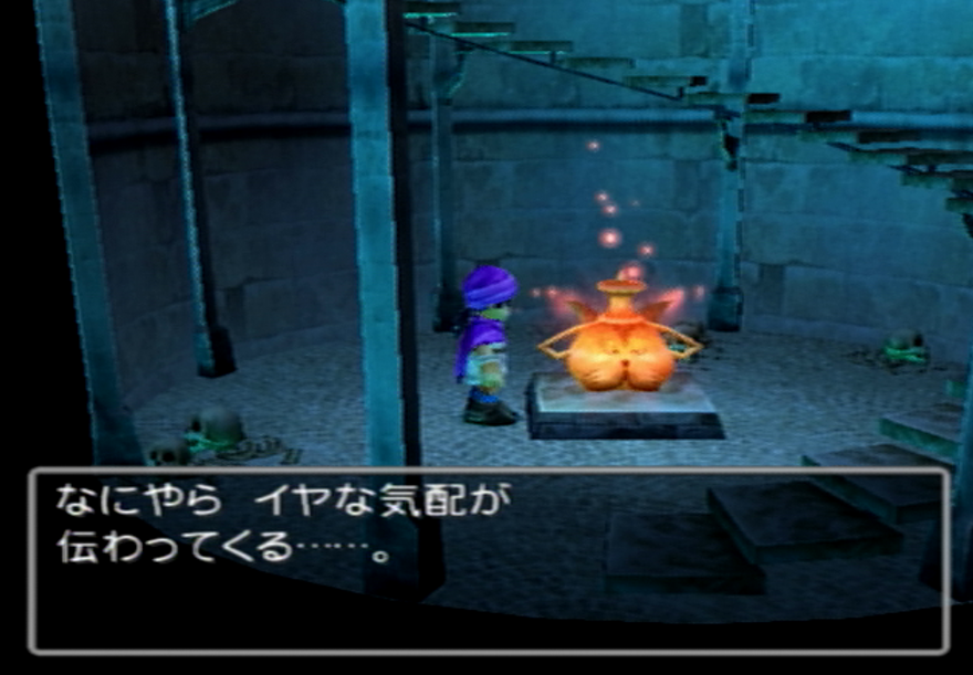 Dq5 仲間モンスターコンプ旅 ゲーム人生に ひかり あれ