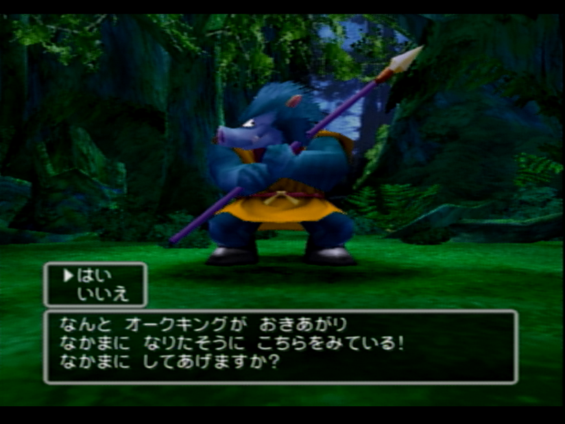 Dq5 仲間モンスターコンプ旅 ゲーム人生に ひかり あれ